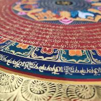 thumb6-Mantra Mandala-28000