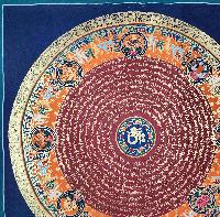 thumb1-Mantra Mandala-28005