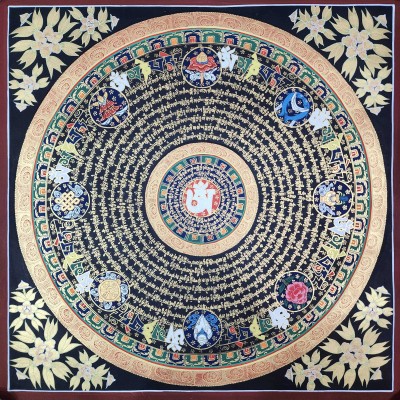 Mantra Mandala-28056