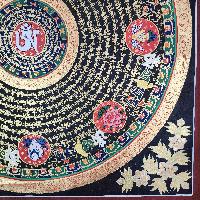 thumb4-Mantra Mandala-28057