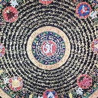thumb6-Mantra Mandala-28057