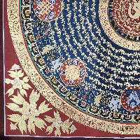 thumb4-Mantra Mandala-28059