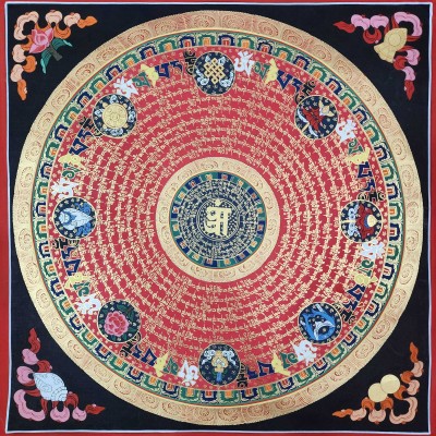 Mantra Mandala-28060