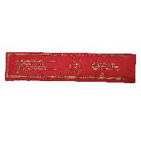 thumb2-Herbal Incense-28143