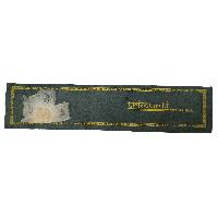 thumb1-Herbal Incense-28147