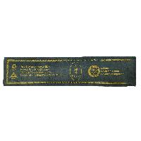 thumb2-Herbal Incense-28147