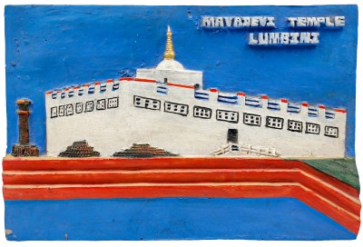 Lumbini-28505