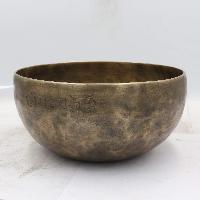 thumb1-Full Moon Bowl-28942