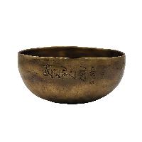 thumb1-Full Moon Bowl-29243