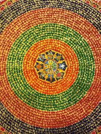 thumb4-Mantra Mandala-29664