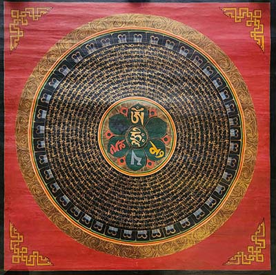 Mantra Mandala-29721