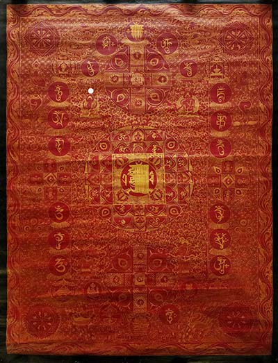 Mantra Mandala-29728