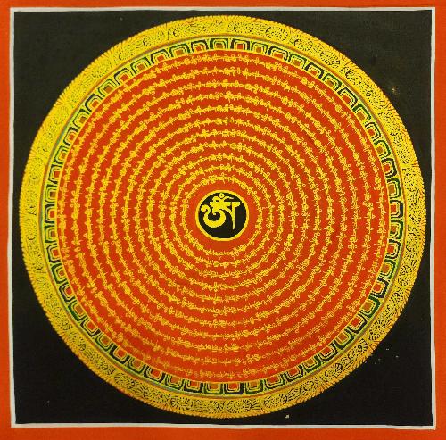 Mantra Mandala-29848