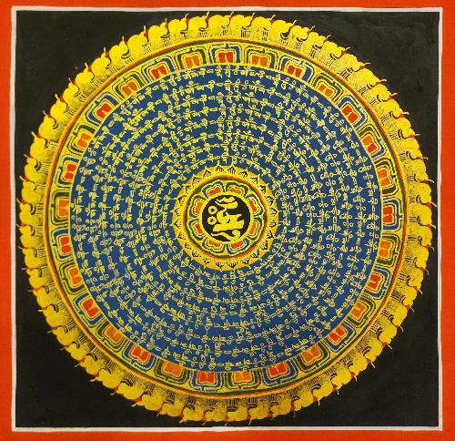 Mantra Mandala-29849