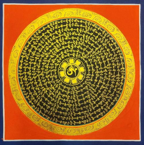 Mantra Mandala-29850