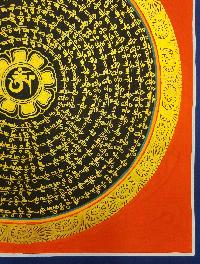 thumb3-Mantra Mandala-29850