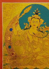 thumb1-Manjushri-29853