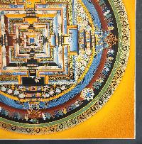 thumb3-Kalachakra Mandala-29866