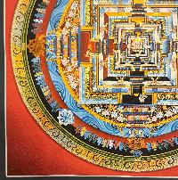 thumb4-Kalachakra Mandala-29867