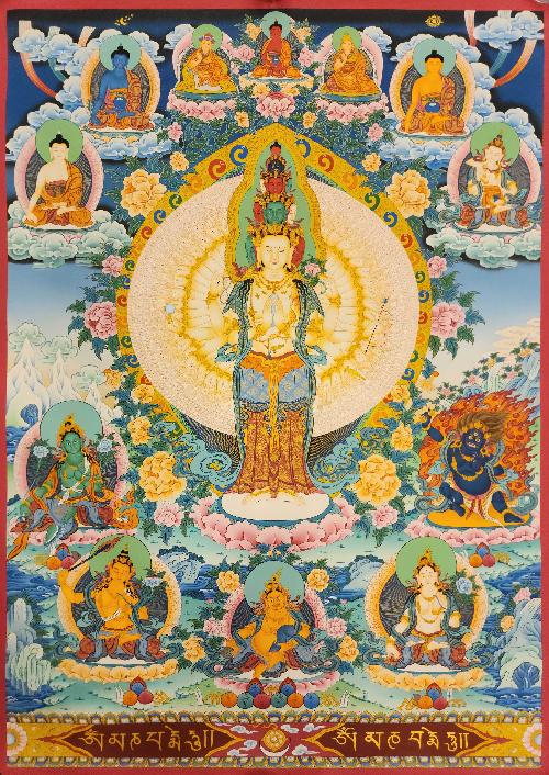 Sahasrabhuja Avalokitesvara-29991