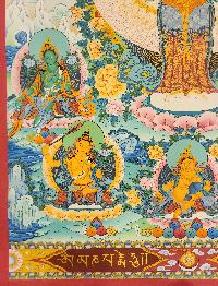 thumb4-Sahasrabhuja Avalokitesvara-29991