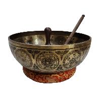 thumb1-Foot Singing Bowls-30111