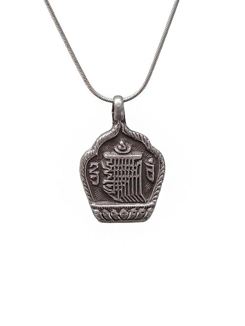 Mantra Amulet-30529