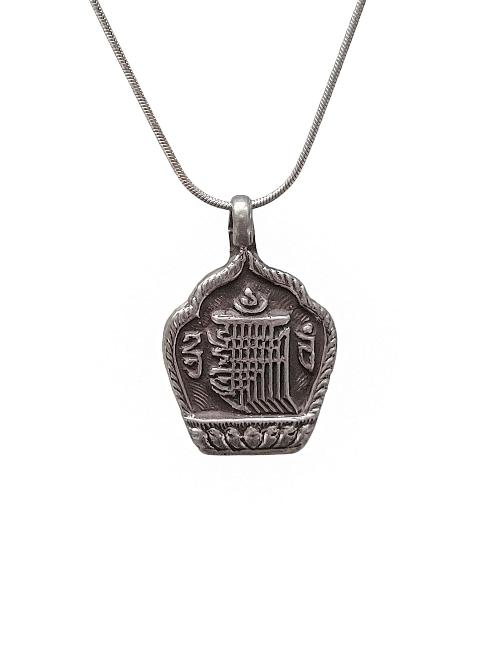 Mantra Amulet-30529