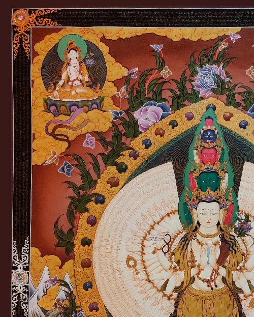 thumb4-Sahasrabhuja Avalokitesvara-30609