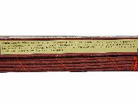 thumb1-Herbal Incense-30912