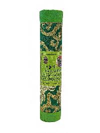 thumb2-Herbal Incense-30971