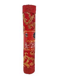 thumb2-Herbal Incense-30976