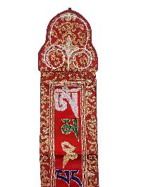 thumb1-Wall Hanging-31032