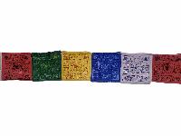 thumb2-Prayer Flags-31042