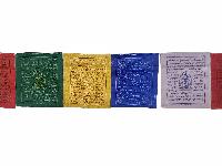 thumb3-Prayer Flags-31043