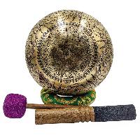 thumb2-Handmade Singing Bowls-31744