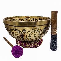 thumb1-Handmade Singing Bowls-31746