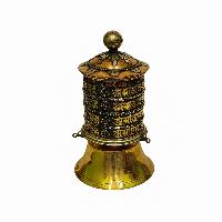 thumb1-Prayer Wheel-32041