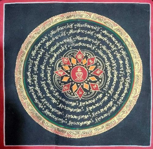 Mantra Mandala-32327