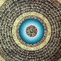 thumb5-Mantra Mandala-32337