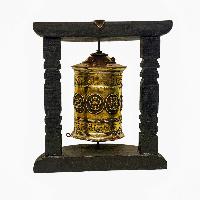 thumb3-Prayer Wheel-32421