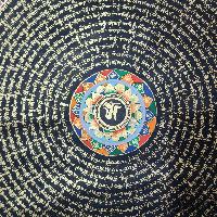 thumb4-Mantra Mandala-32444