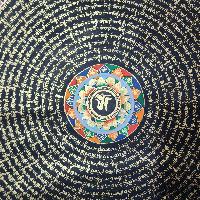 thumb4-Mantra Mandala-32444