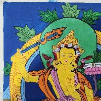 thumb1-Manjushri-32446