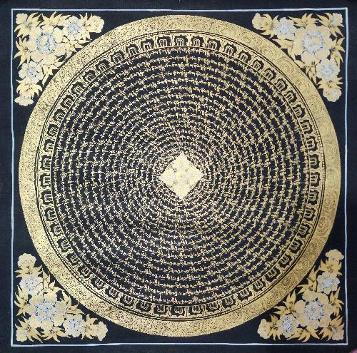 Mantra Mandala-32467