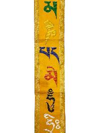 thumb2-OM Mani Padme Hum-33161