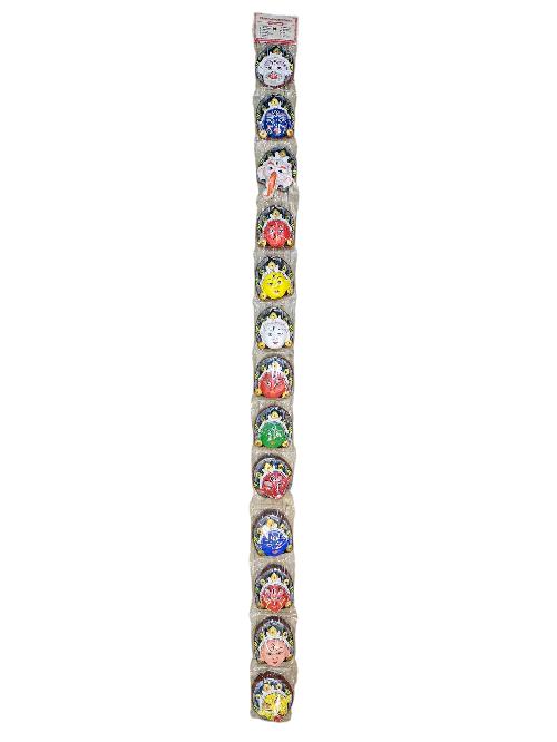 Mala set-34095