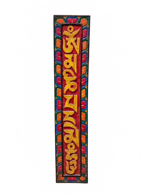 OM Mani Padme Hum-34097