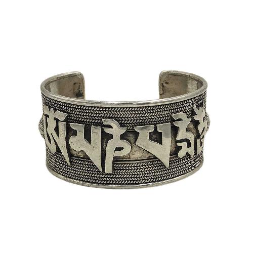 Silver Bracelet-34743