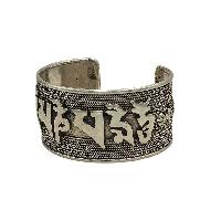 thumb1-Silver Bracelet-34743